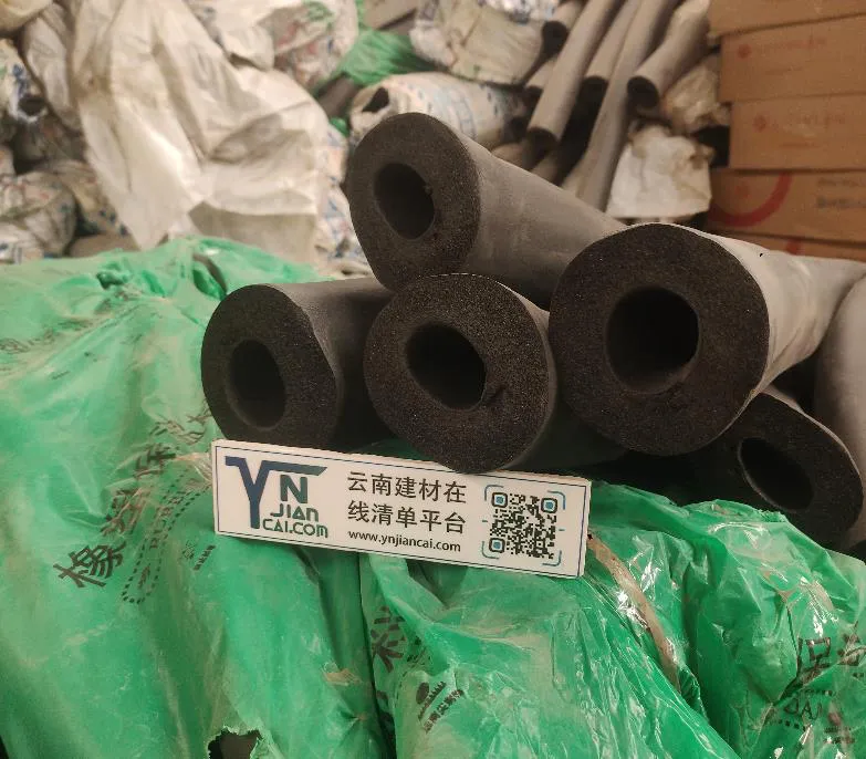 橡塑管 产品图
