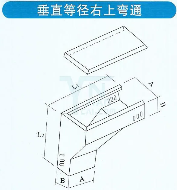 工字钢立柱