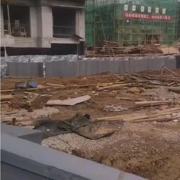 挤塑板基坑回填