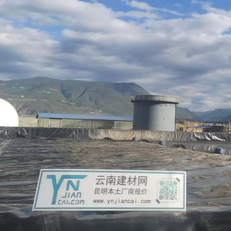 昆明土工膜施工企业就找铭奥建材