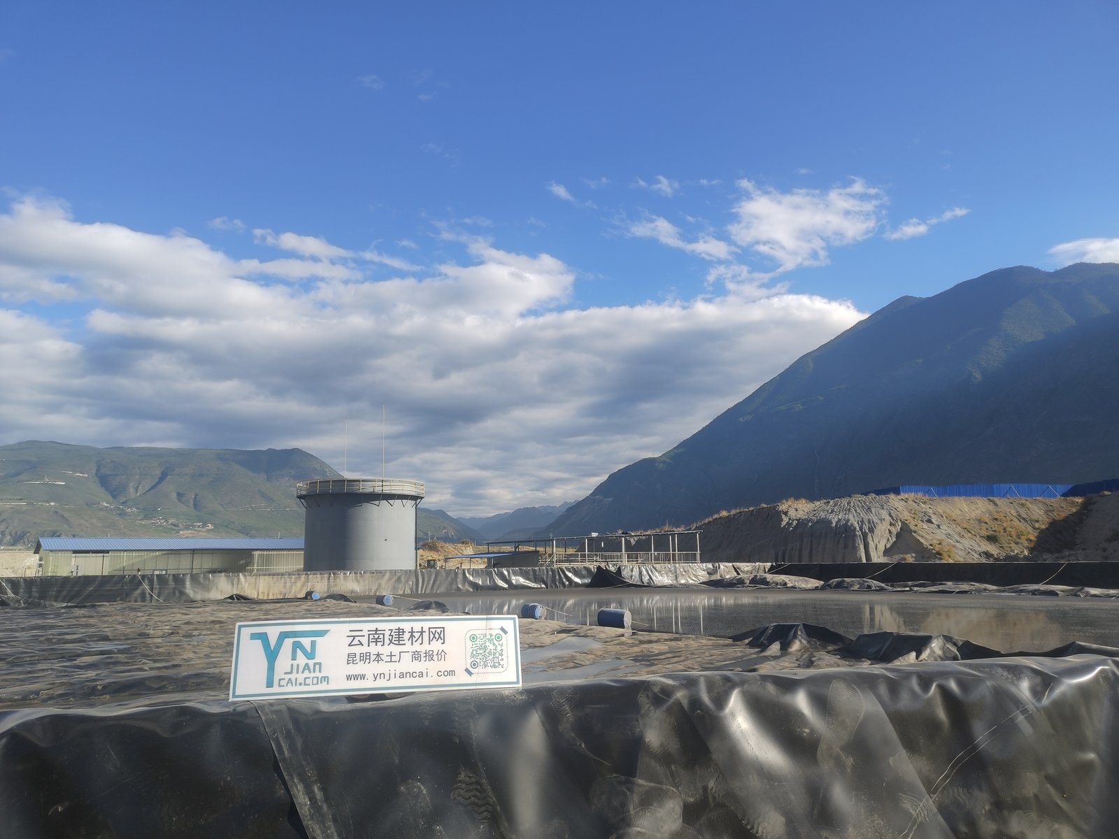黑膜沼气池满水运行后现场记录