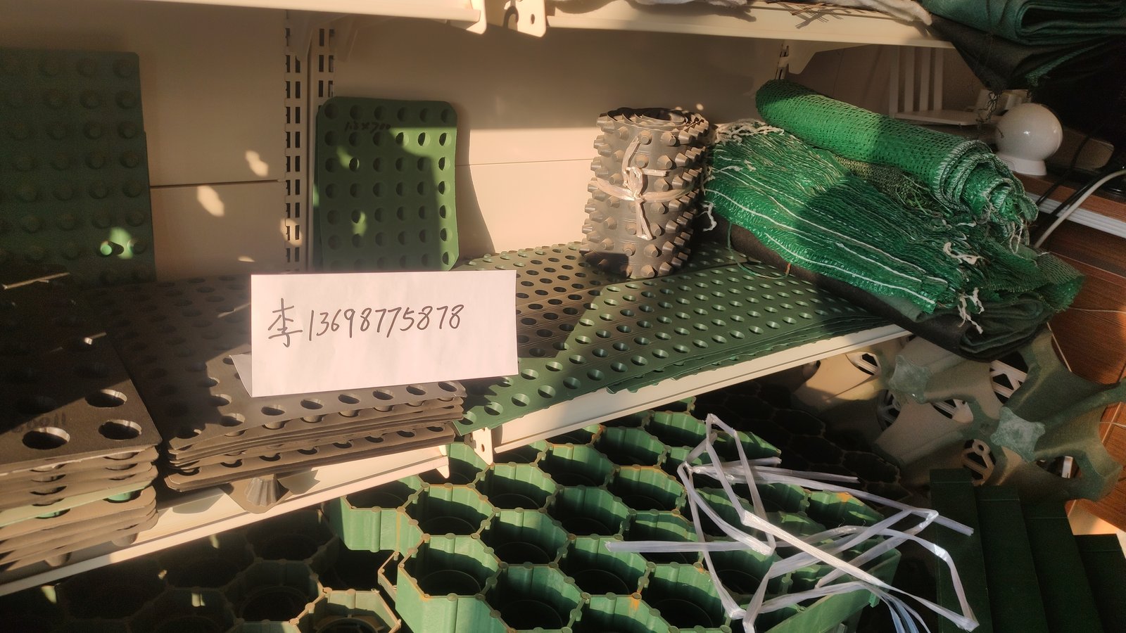 植草格仓库备货与样品展示记录